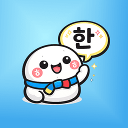 Hangul Frenzy icon